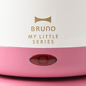 Amazon | BRUNO ミニポット My Little シリーズ BOE045-GR