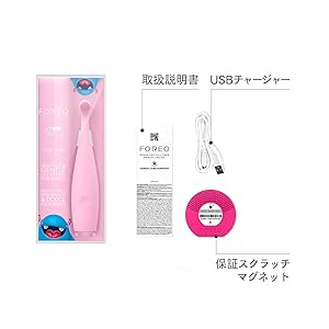 フォレオ ISSA mikro パールピンク 子供用電動歯ブラシ シリコーン製 Amazon.co.jp: FOREO ISSA mikro パールピンク 子供用電動