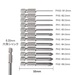 Amazon | Saipor 12ピース 磁気クロスヘッドドライバービット
