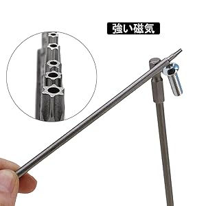 Amazon.co.jp: Saipor 8ピース トルクスドライバー トルクス星