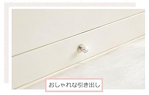 Amazon｜ジュエリーボックス アクセサリーケース ジュエリー収納