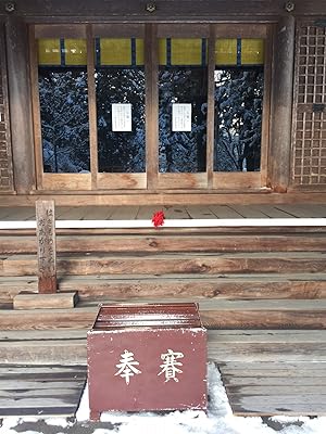 Amazon 飛騨高山の組紐 細い四色 飛騨の職人の手作り アクセサリー用紐 糸 通販