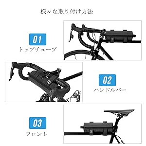 Amazon.co.jp: Lixada 自転車フロントバッグ ハンドルバーバッグ