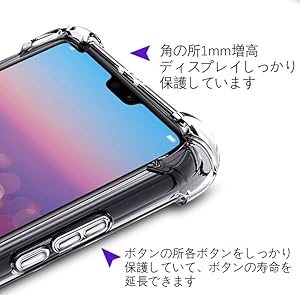 Amazon.co.jp: 万屋-JP(工場直販品質保証) 適用ZenFone 3 Ultra