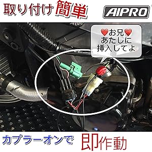 スプロケットセット&スピードヒーラー 即納】アイプロ製☆スピードヒーラー APSK2 ZX-9R ダエグ ZX-10R