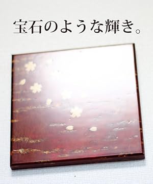 Amazon.co.jp: 桜皮細工 樺細工 壁飾り 桜柄 インテリア 天然
