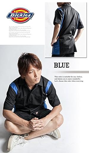 Dickies×Fender レアワークシャツサイズL ペイントボーリングシャツ Amazon.co.jp: [ディッキーズ] メンズ 半袖 ボーリングシャツ