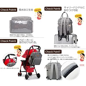 Amazon Co Jp マザーズバッグ ママリュック ママバッグ マザーズリュック 旅行バッグ レディース 手提げ 出産 入院 大容量 軽量 出産祝い 多機能 収納性抜群 ブラック シューズ バッグ Amazon Co Jp マザーズバッグ ママリュック ママバッグ マザーズリュック 旅行バッグ レディース 手提げ 出産 入院 大容量 軽量 出産祝い 多機能 収納性抜群 ブラック シューズ バッグ