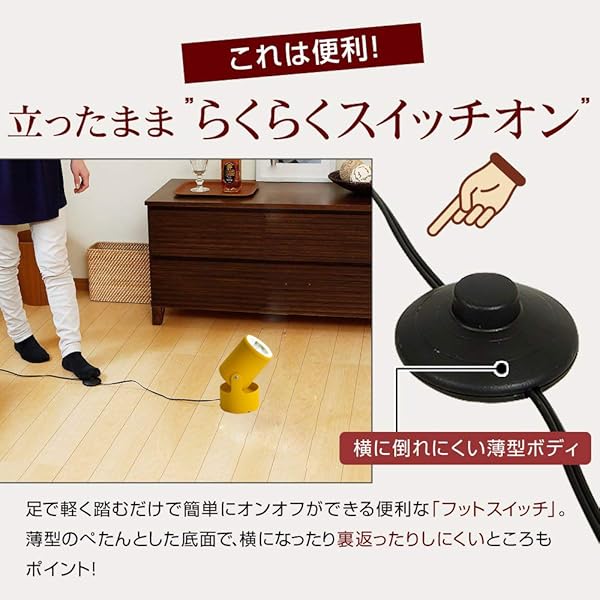 Amazon.co.jp: STGLED フロアスタンド照明 スポットライト