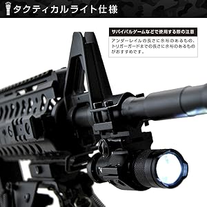 Micro RONI 500ルーメン フラッシュライトマウントクリップユニット sbgLM1FuQtyl._UX300_TTW__.jpg
