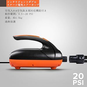 電動エアーポンプ DC12V 空気入れ&空気抜き 両対応 最大圧力20PSI Amazon.co.jp: 電動エアーポンプ DC12V 空気入れ&空気抜き 両
