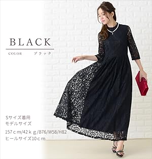 Amazon.co.jp: [Lace Ladies] ロングドレス ワンピース マキシ