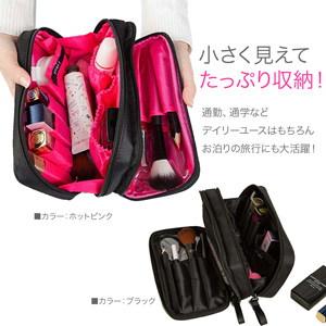 Amazon ダブルファスナー ポーチ コスメ 化粧ポーチ メイクポーチ コスメポーチ Wファスナー ホットピンク ブラック Beaton Japan 化粧ポーチ 通販 Amazon ダブルファスナー ポーチ コスメ 化粧ポーチ メイクポーチ コスメポーチ Wファスナー ホットピンク ブラック Beaton Japan 化粧ポーチ 通販