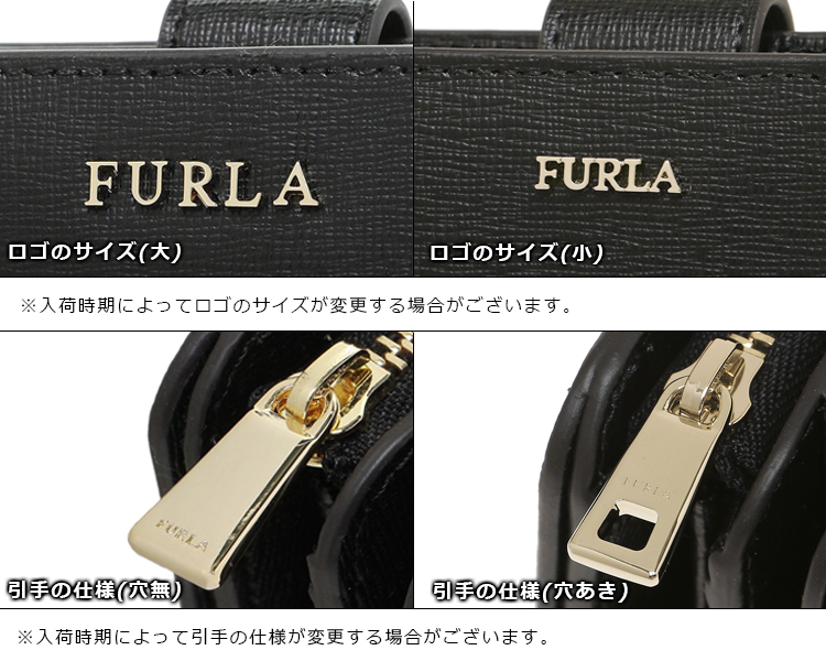 フルラ　FURLA 二つ折り財布 FURLA フルラ 二つ折り財布 折りたたみ財布 ミニ財布 レザー