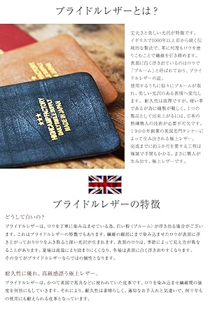 Amazon Co Jp Highcamp ハイキャンプ ハンドメイド Iphone7 Iphone8 スマホケース 本革 ブライドルレザー グリーン Tpu素材 本革製 耐衝撃 Iphone 7 8 アイフォン7 アイフォン8 ケース カバー 箔押し 家電 カメラ