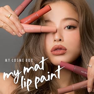 【値下げ決行】新品オトナのためのマイマットリップペイント4種類セット！お買い得！ 値下げ決行】新品オトナのためのマイマットリップペイント4種類