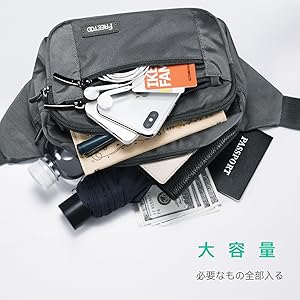 toutyst ウエストバッグ toutyst ウエストバッグ 公式】ヘイジーウェストバッグ｜ザ