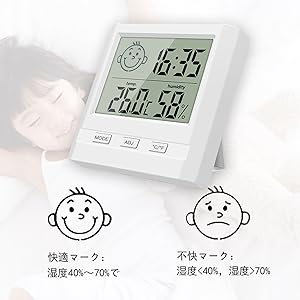 デジタル　温度計　湿度計　時計　 丸型　リモコン付き 温度計 温湿度計 デジタル 外気温度計 ワイヤレス 防水 温度湿度