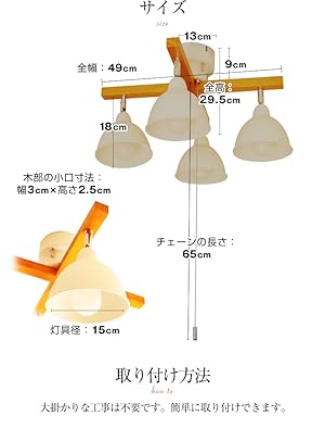 Amazon.co.jp : シーリングライト led 天井 照明 照明器具