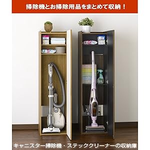 ダイソン　掃除機　小物セット　収納バッグ付き ダイソン 掃除機 小物セット 収納バッグ付き
