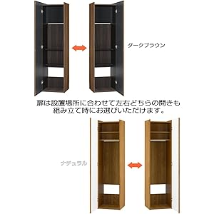 Amazon｜クリーナーストレージ ダイソン ステッククリーナー