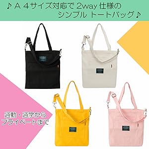 Ashkashbliefing バッグ セット トート、シューズ、カート Ashkashbliefing バッグ セット トート、シューズ、カート