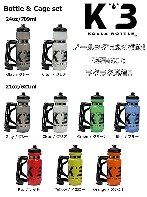 コアラ♪さん専用 Amazon | KOALA BOTTLE(コアラボトル) KOALA BOTTLE(コアラ