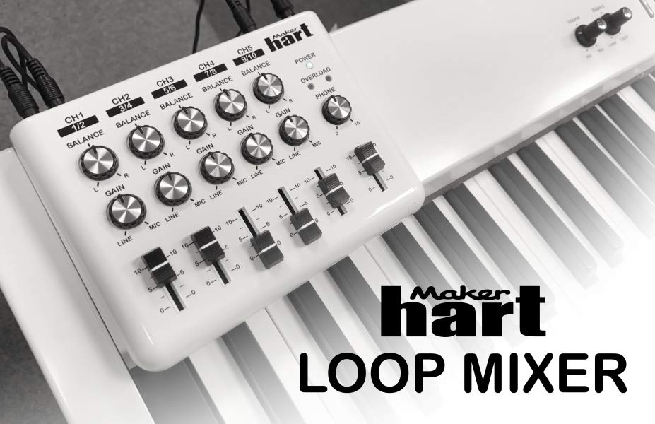 Amazon Maker hart Loop Mixer 5チャンネルステレオ音声ミキサー (シンプル, 白い) ミキサー 楽器