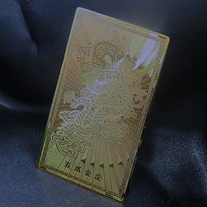 ★限定セット★ ドラゴンカード【金運✳︎開運護符『五爪金龍符』セット】❤️ Amazon | 【ディ.アール】D.R 金龍開運カード 護符 風水 金運