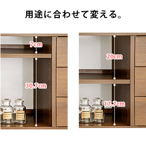 Amazon｜エア・リゾーム ラック 棚 木製 収納 おしゃれ 収納棚