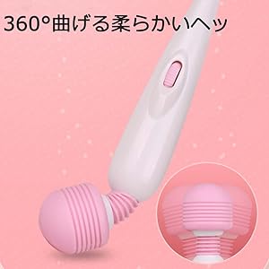 電動マッサージ機 Amazon | ハンディマッサージャー小型 電動マッサージ器