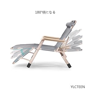 Amazon｜YLCTEEN 寝椅子 折りたたみチェア 昼休み寝椅子