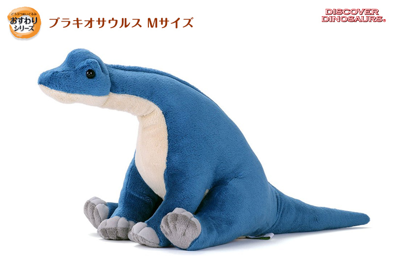 【非売品】コロプラのぬいぐるみ Amazon.co.jp: コロプラ クマ ぬいぐるみ : おもちゃ