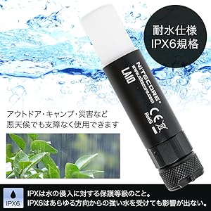 Amazon.co.jp: NITECORE(ナイトコア) BY WELLS LA10 LEDキー