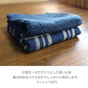 めぞん一刻　ハンカチタオル 4枚セット めぞん一刻 ハンカチタオル 4枚セット めぞん一刻 ハンカチ