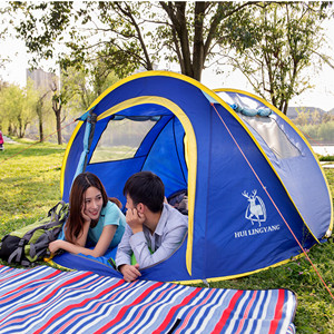 HUI LINGYANG ポップアップテント　ワンタッチテント　キャンプ Amazon | HUI LINGYANG アウトドア ワンタッチテント 2-3人用