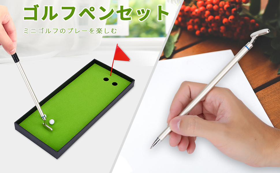 Amazon.co.jp: ゴルフペンセット ゴルフクラブ ボールペンセット