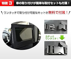 アドワン ポータブルDVDプレーヤー 10.1インチ 車載用 ADone アドワン/ポータブルDVDプレーヤー/SA-DV1002AD
