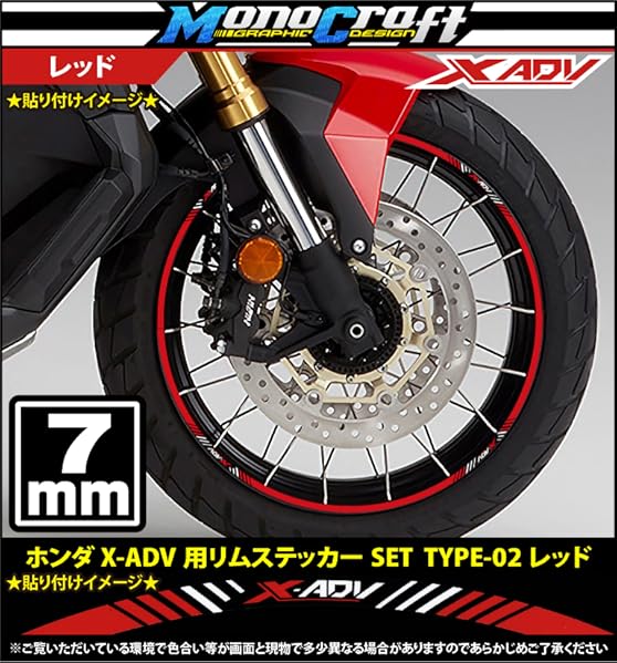 ホンダ モトラ ステッカーセット Dio ZX ステッカーのおすすめ