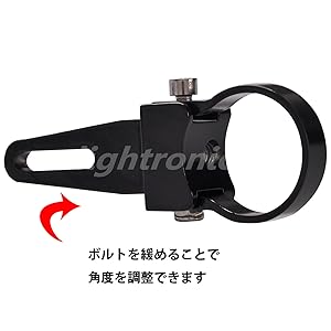 Amazon | バイク ライトステー 2個セット LED作業灯 ブラケット