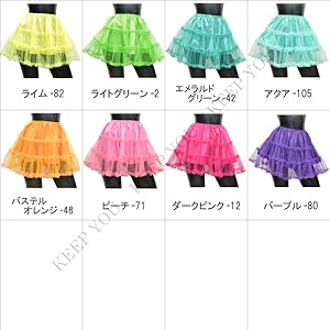 ダークグリーン フリル付きスカート ZW コレクション フリル ミディ丈スカート - ダークグリーン