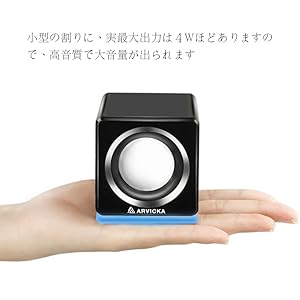 PCスピーカー yasu PCスピーカー | Joshin webショップ 通販
