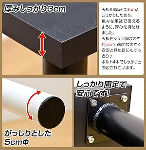 Amazon.co.jp: カウンターフリーバーテーブル カウンター