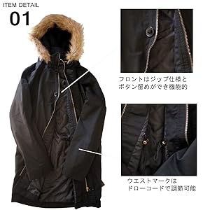 Amazon | [SaganStyle] モッズコート メンズ ミリタリー