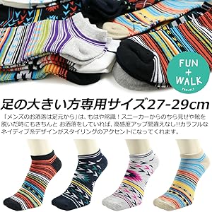 Amazon.co.jp: [box408] 足の大きい方専用サイズ 靴下 メンズ 10
