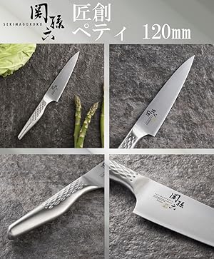 Amazon｜貝印 ( kai ) 関孫六 匠創 3点セット 【三徳包丁AB-5156