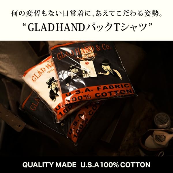 Amazon | グラッドハンド 25 Tシャツ メンズ 長袖 ロンT クルー