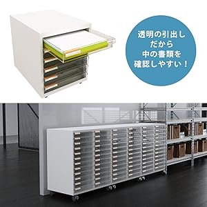 Amazon.co.jp: 家具のAKIRA レターケース 12段2列 スチール LC