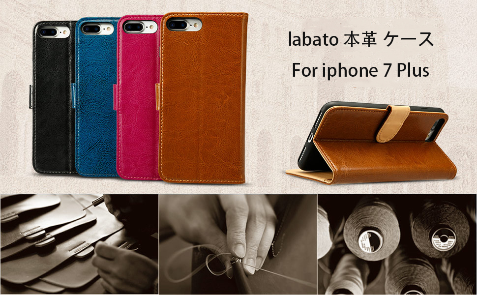 Amazon.co.jp: Labato ケース : 家電＆カメラ