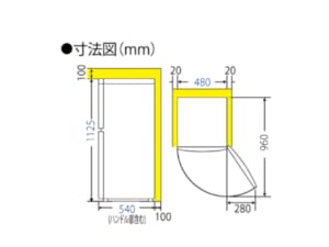 ①✅ハイアール冷凍冷蔵庫 ✅JR-N121A送料設置無料 ハイアール JR-N121A 価格比較 - 価格.com